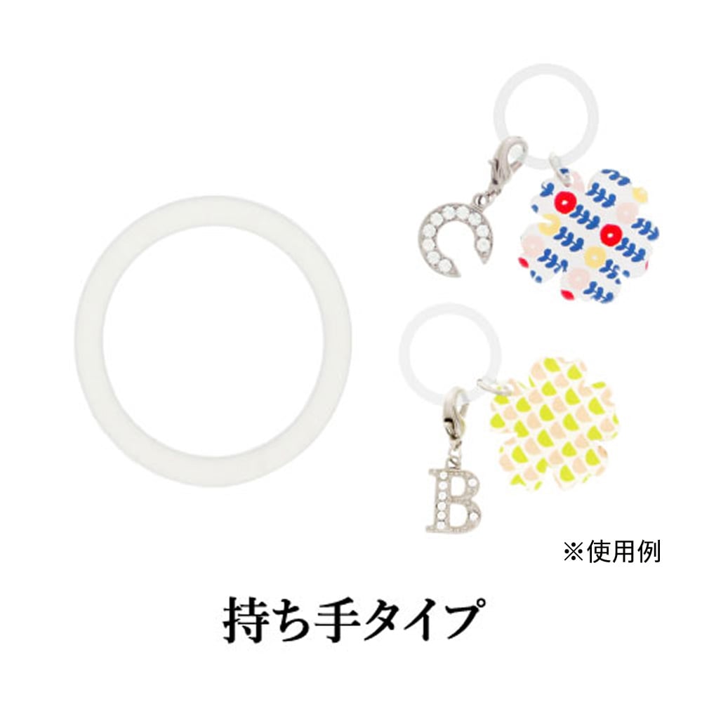 アンブレラマーカー 持ち手タイプ ライトピンク【ネット限定販売