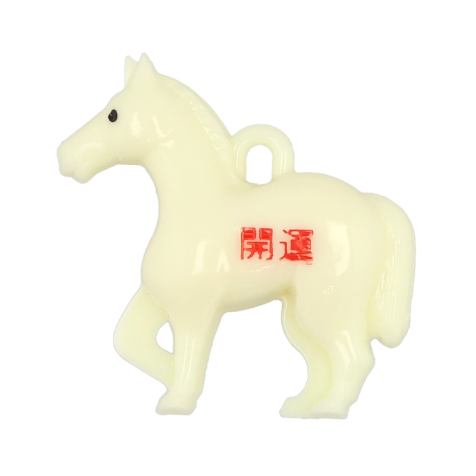 プラ干支 T （午/うま） 開運文字入り 6色根付紐 N6-SD 付き 完成品