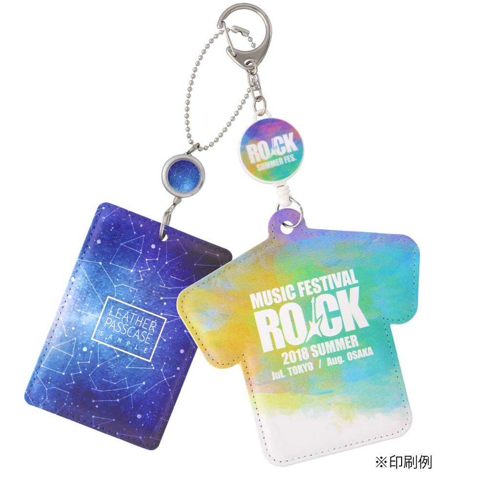 PU製パスケース 長方形 窓付きタイプ 白