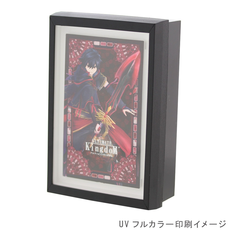 額縁BIG 小物入れ ボックスパーツ 5点セット ブラック／ホワイト