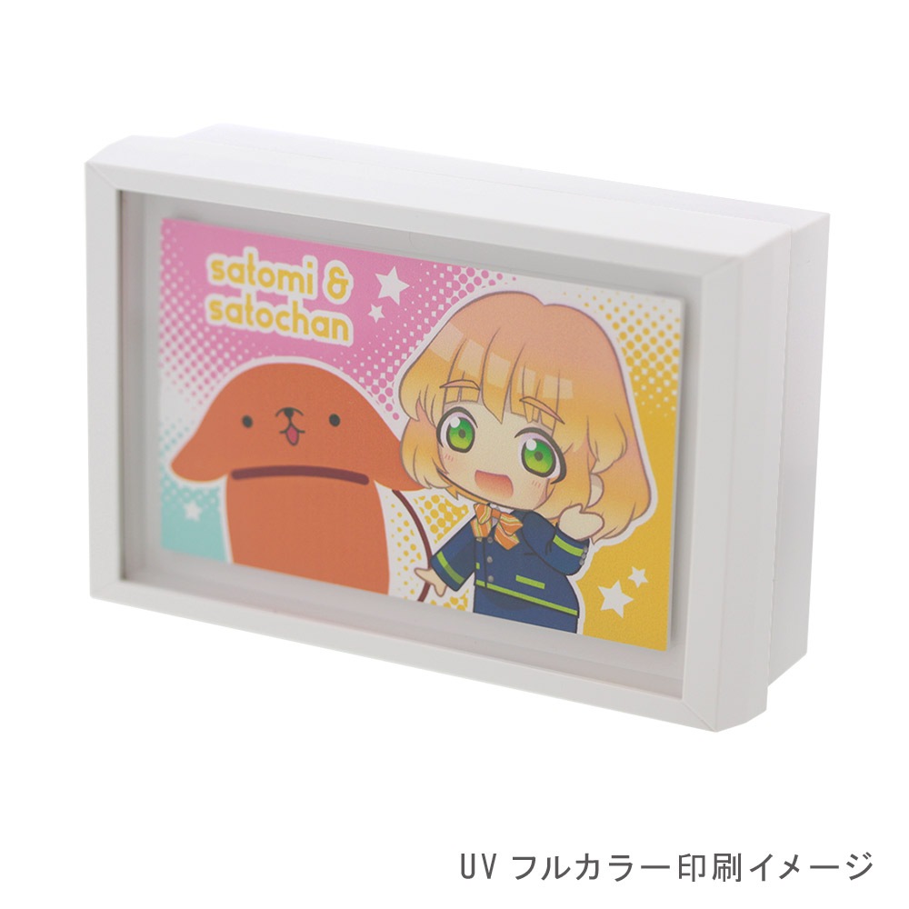 額縁BIG 小物入れ ボックスパーツ 5点セット ブラック／ホワイト