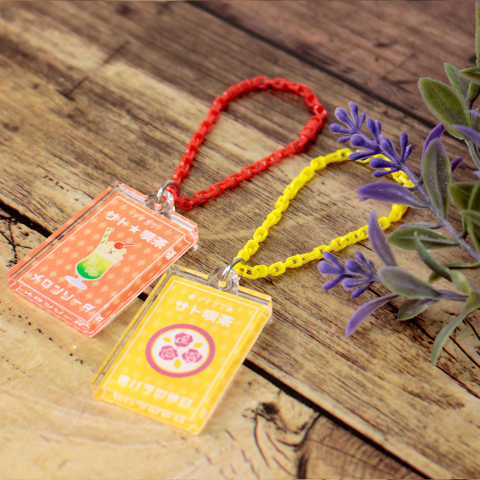 プラスチックチェーン チェーンLOX リリース 不透明 ブルー