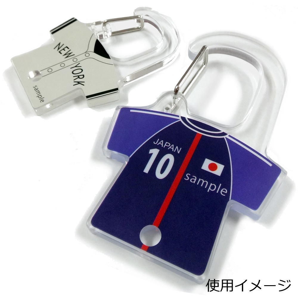 アクリルカラビナ用 バネ 大（φ1.6mm） 5mm厚用 ニッケル