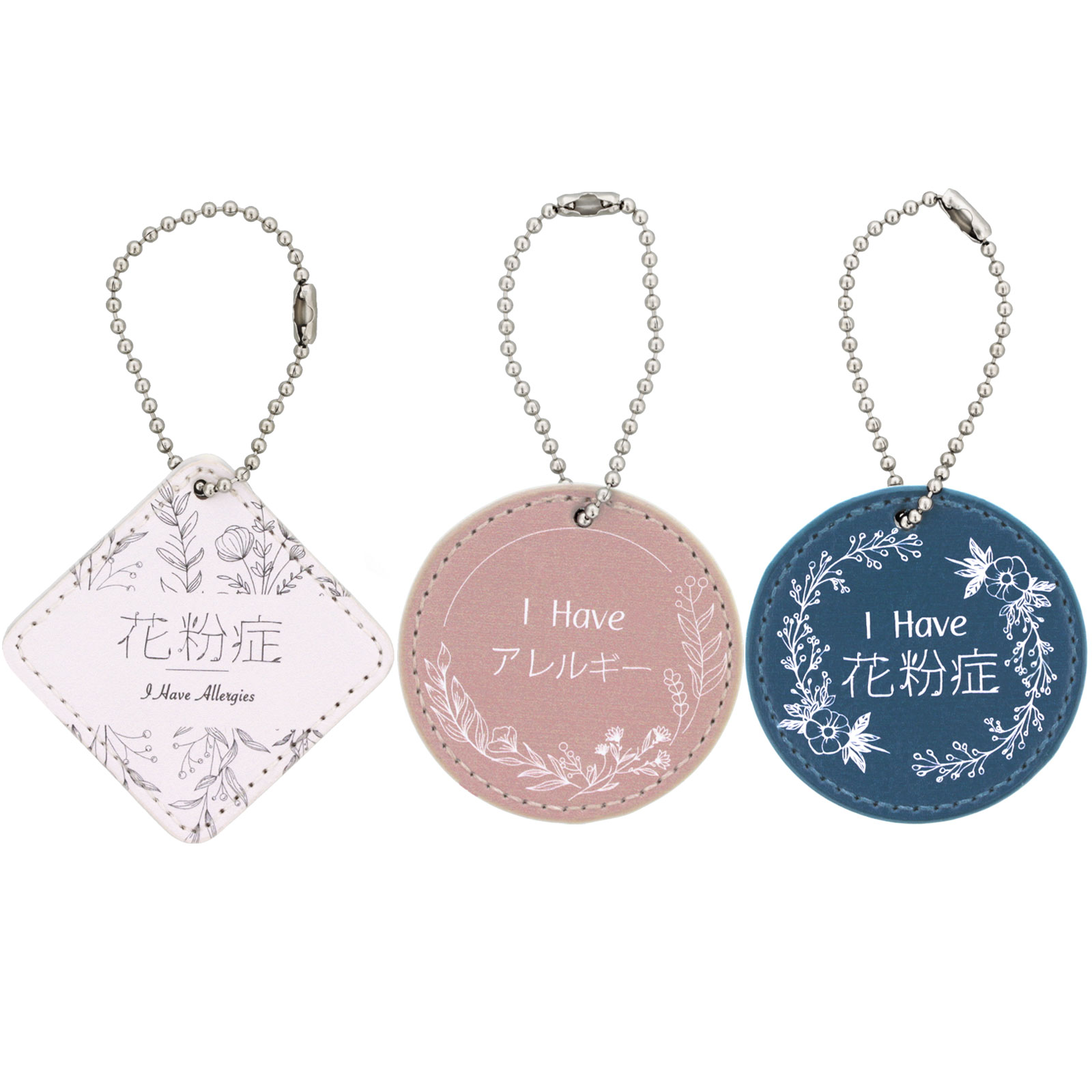 アレルギーチャーム PU製 合皮レザー プレートチャーム 丸形 ミラー付き ピンク