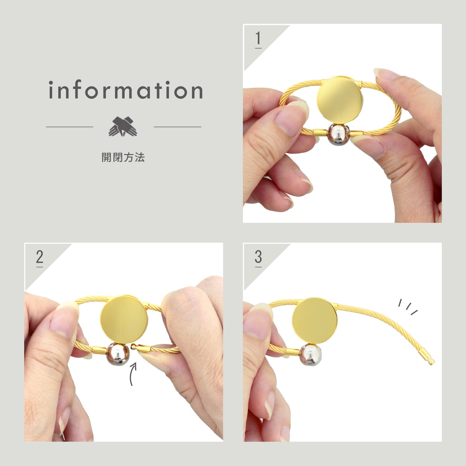 セレブリティキーホルダー　トラックワイヤータイプ AB-342C 【SALE】【在庫限り】