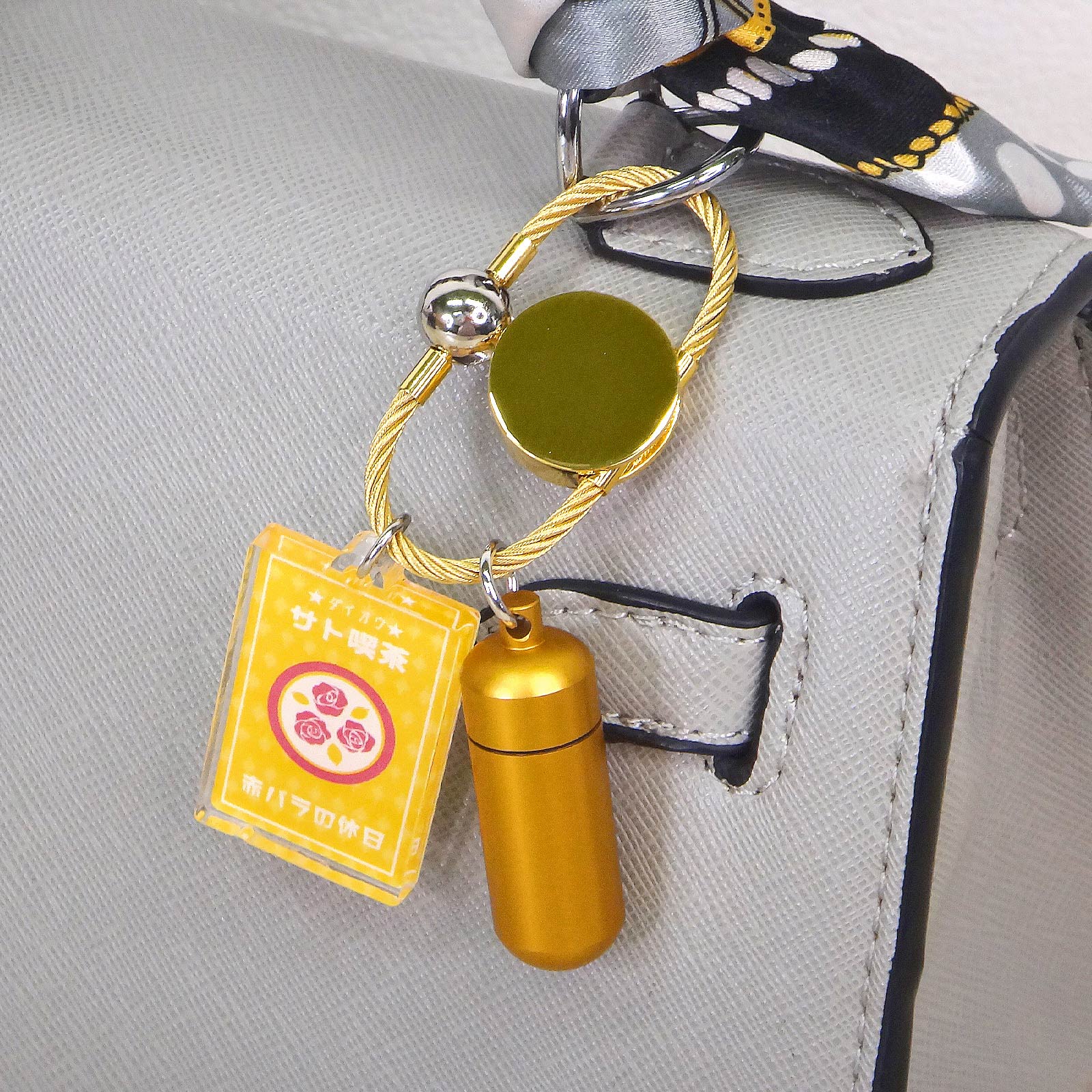 セレブリティキーホルダー　トラックワイヤータイプ AB-342C 【SALE】【在庫限り】