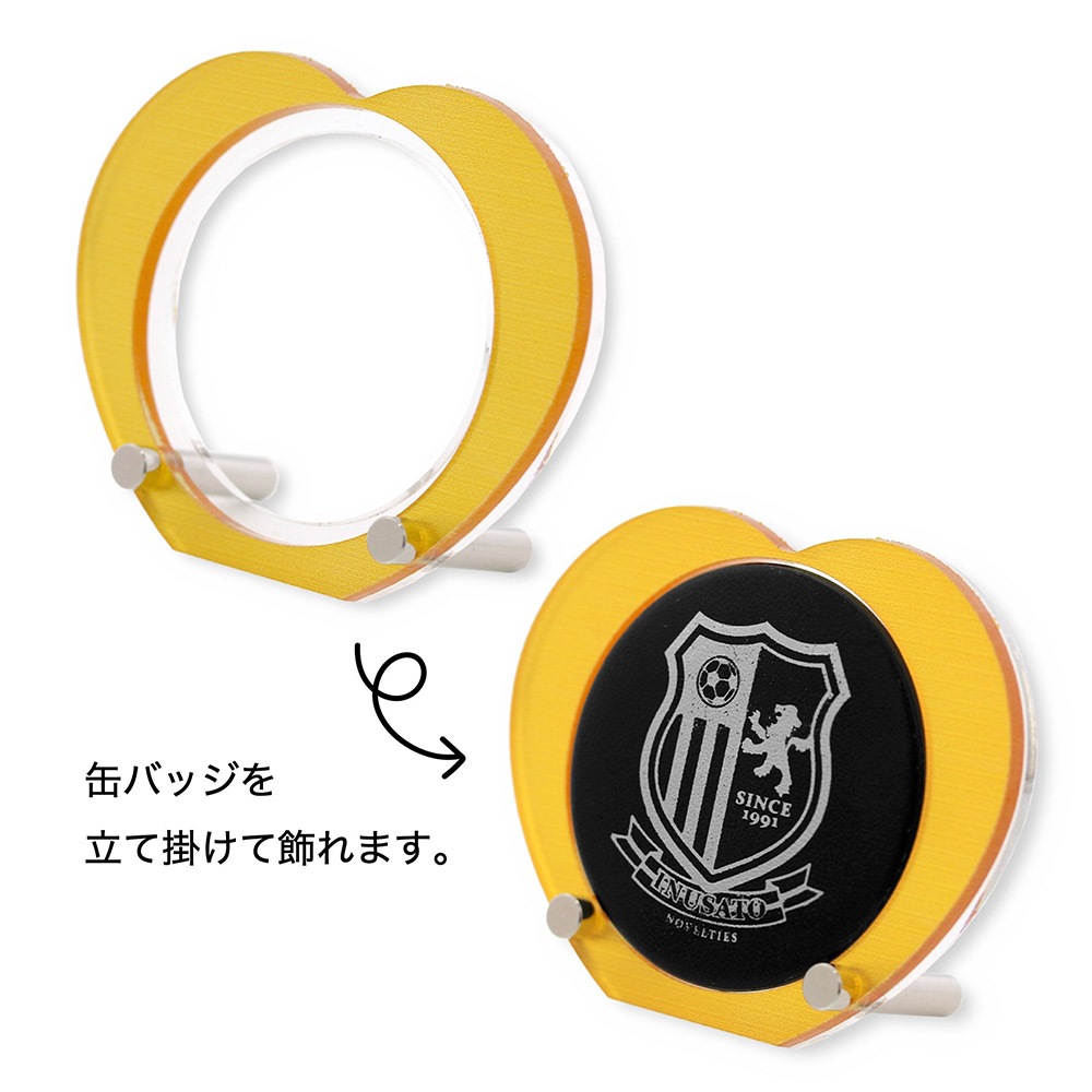 アクリル 缶バッジスタンド アクリルフレーム ハート ブルー