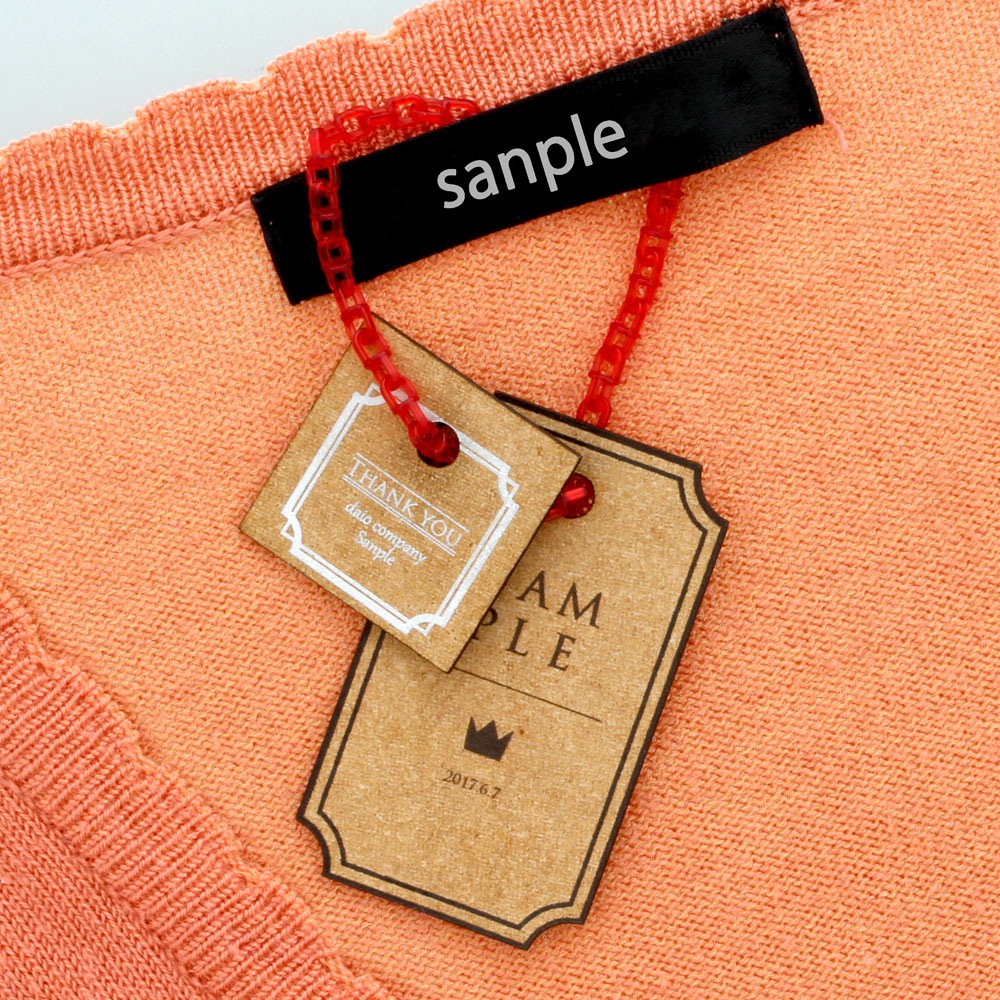 プラスチックチェーン チェーンLOX リリース クリアグリーン