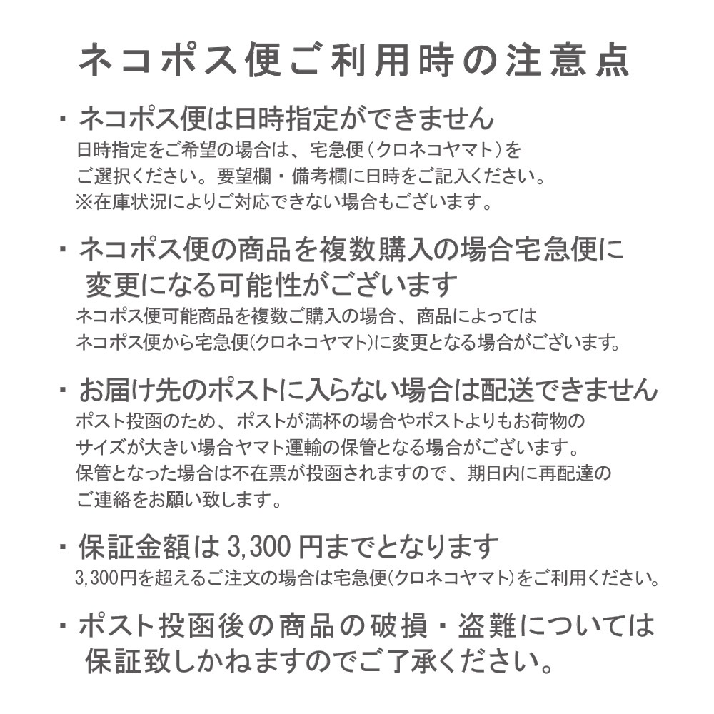 アクリルカラビナ用 バネ 小（φ1.4mm） 3mm厚用 ニッケル