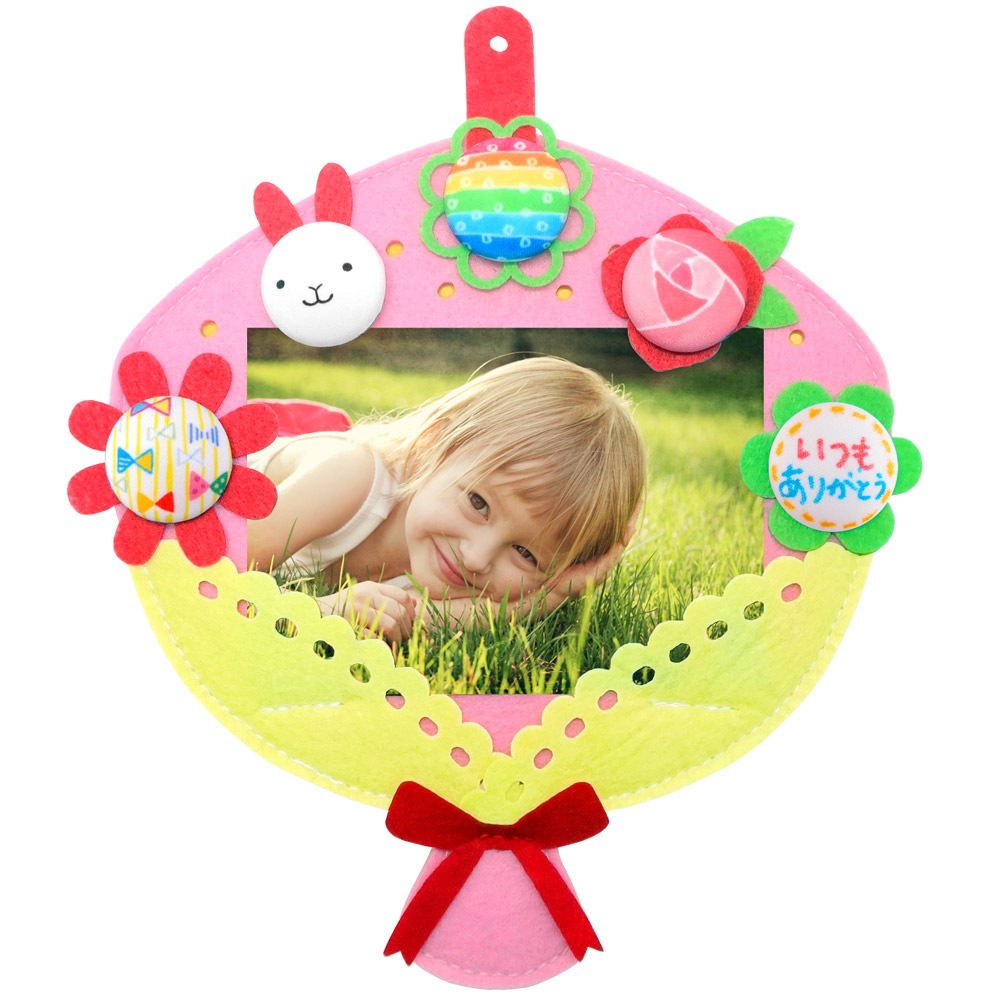 家族でつくろう！『あそぼーたん』 フォトフレームキット 花束