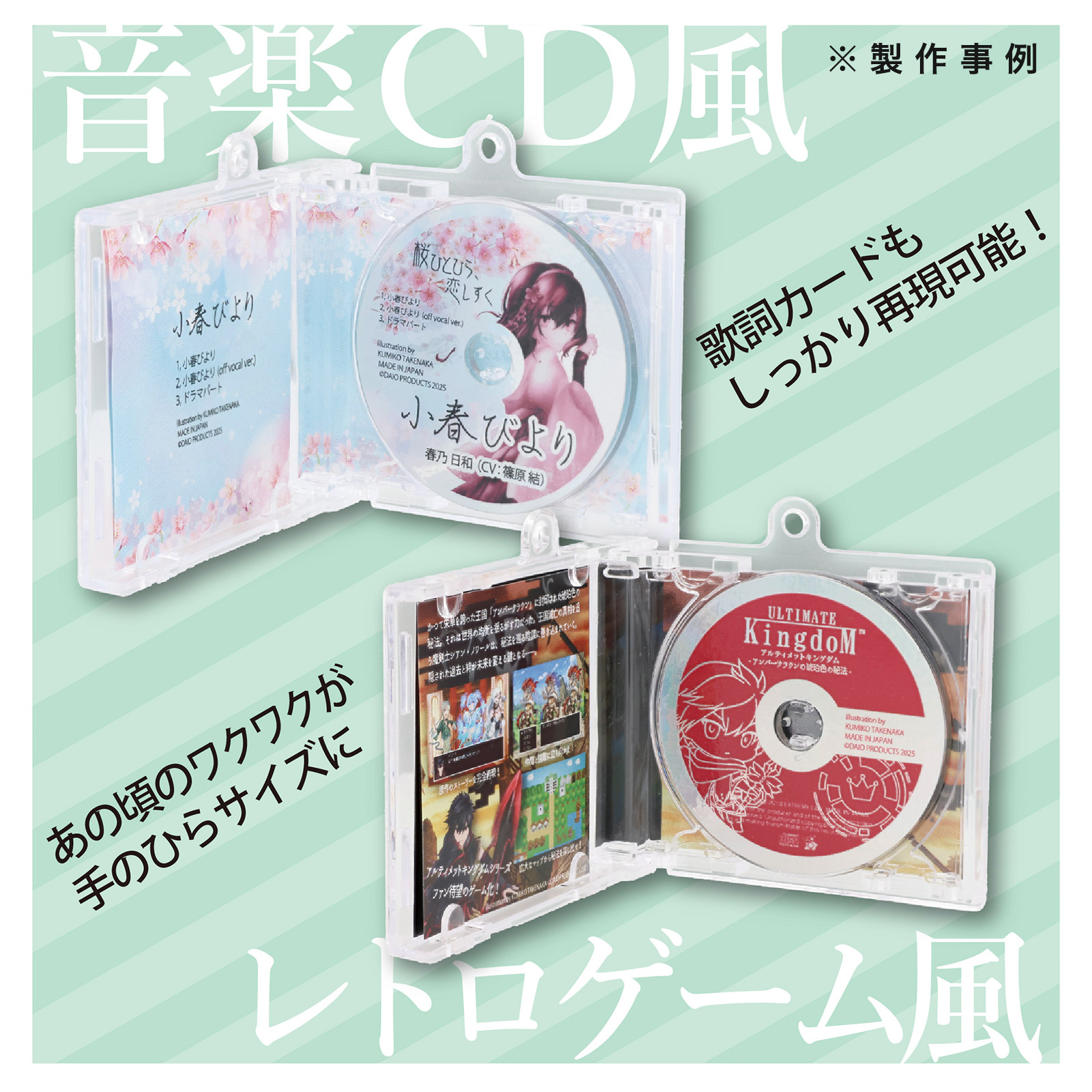 NFCタグ φ25mm ホワイト（未入力タグのみ）