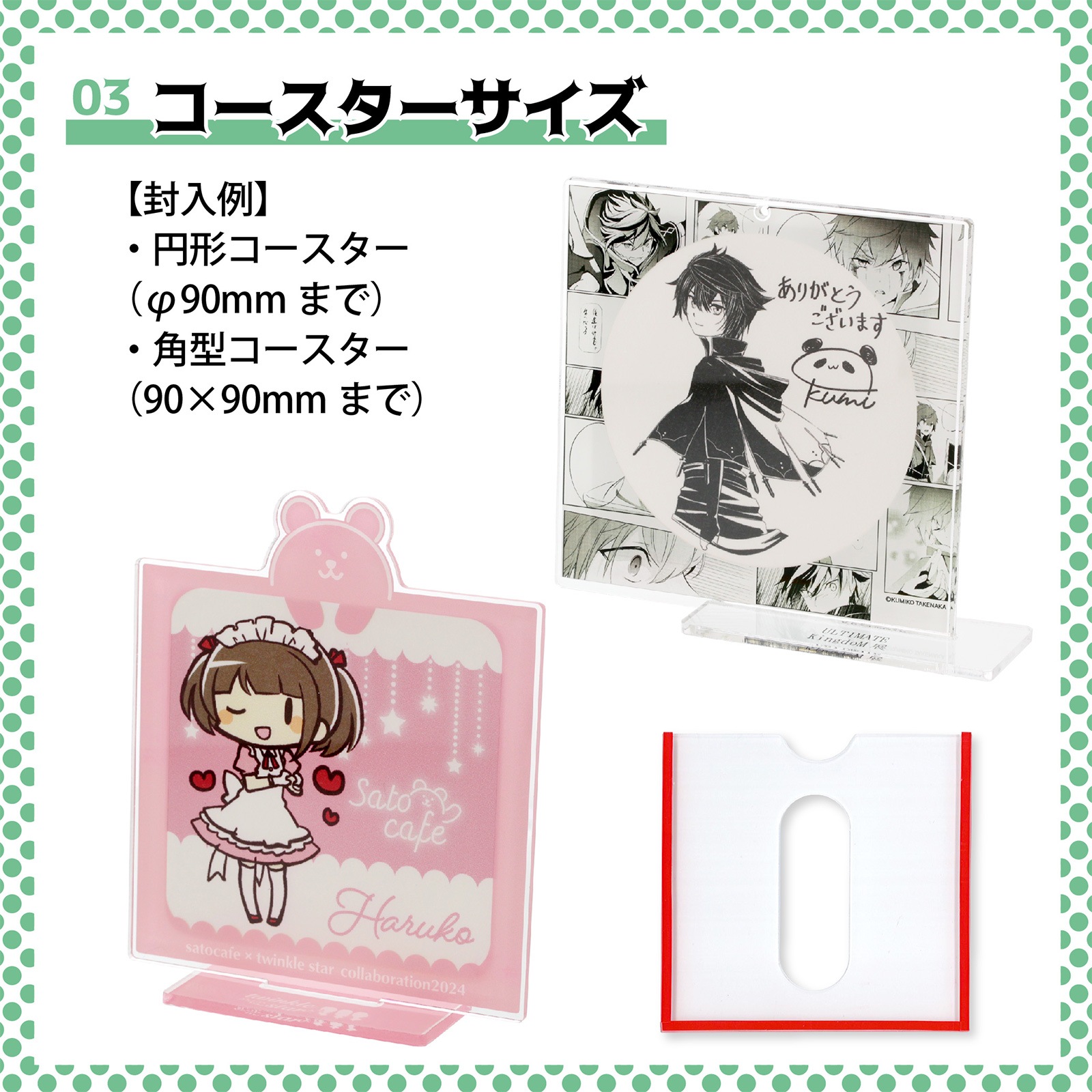 学習漫画シリーズ！まとめ売り36冊　ドラえもん ちびまる子ちゃん　クレヨン ドラえもん 2頭身 学習漫画シリーズ!まとめ売り36冊 ドラえもん