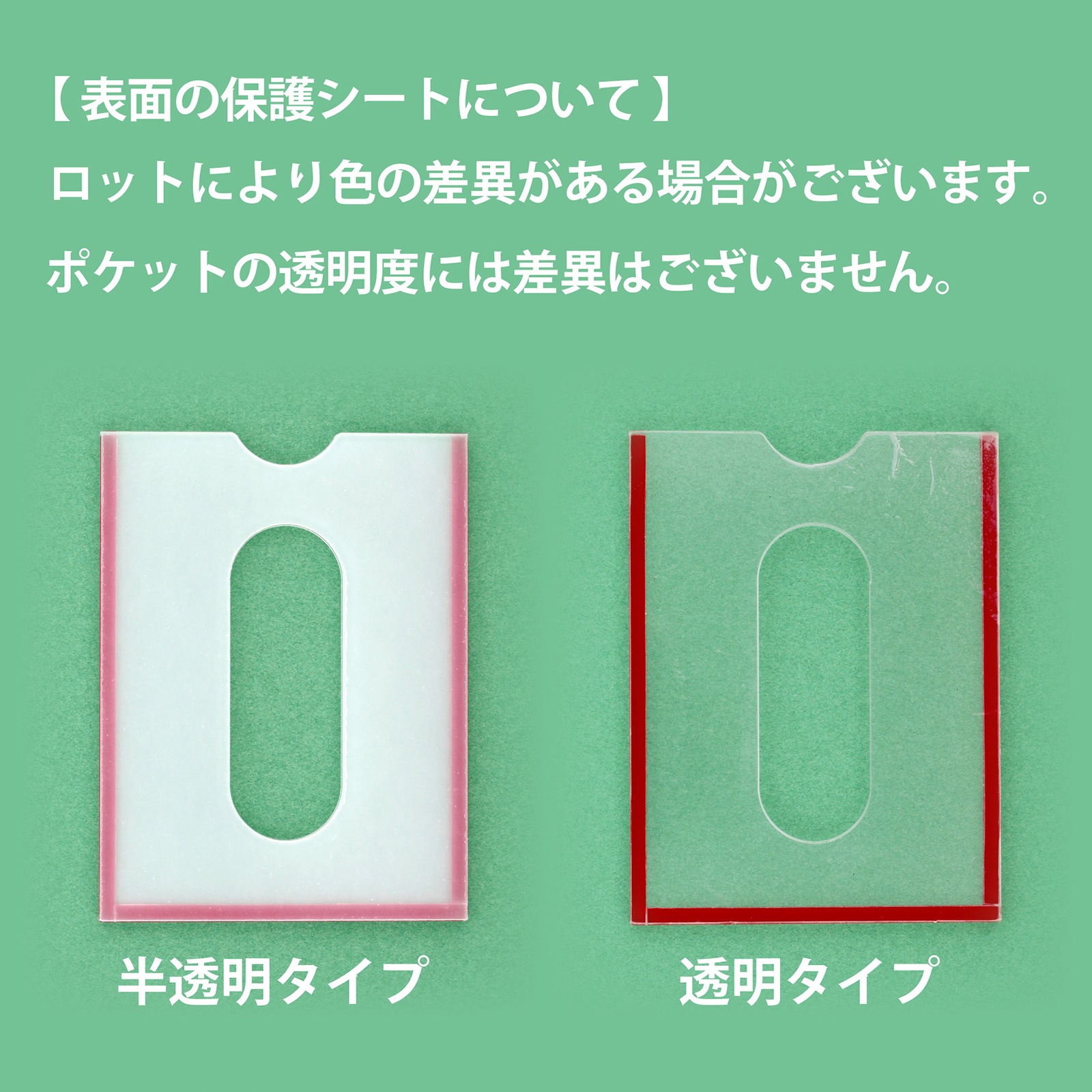 ポスタースタンド(A3サイズ用) 6セット クリアスタンド ポスタースタンド(A3サイズ用) 6セット クリアスタンド 楽天市場