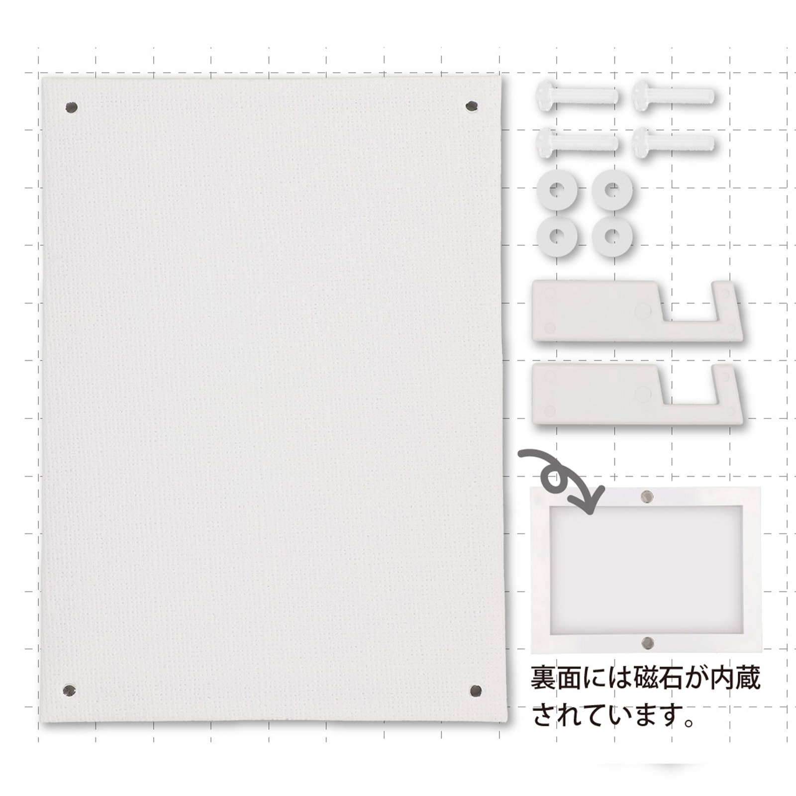 コンポジットキャンバス 4点セット 本体/脚/ピン/アクリル 無地