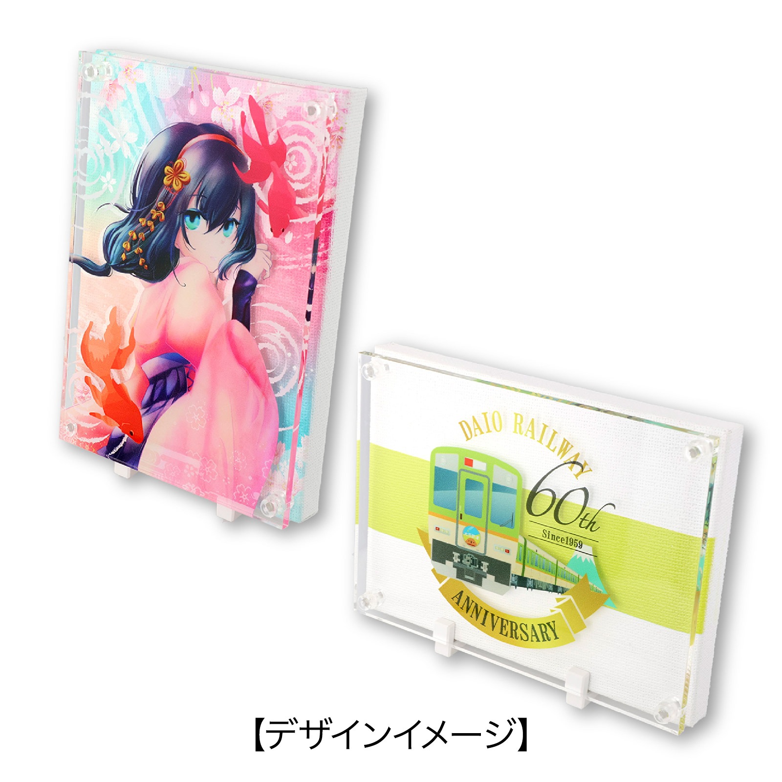 コンポジットキャンバス 4点セット 本体/脚/ピン/アクリル 無地