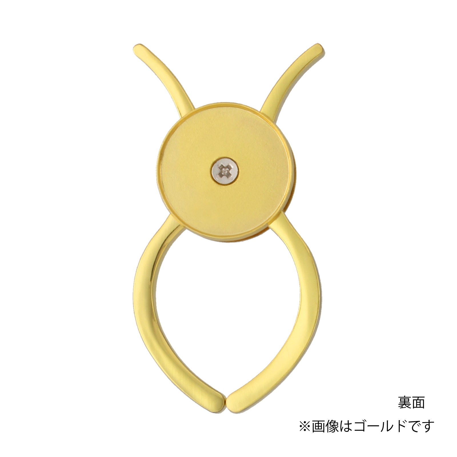 グローブホルダー ゴールド 美品エルメス フィルー グローブホルダー