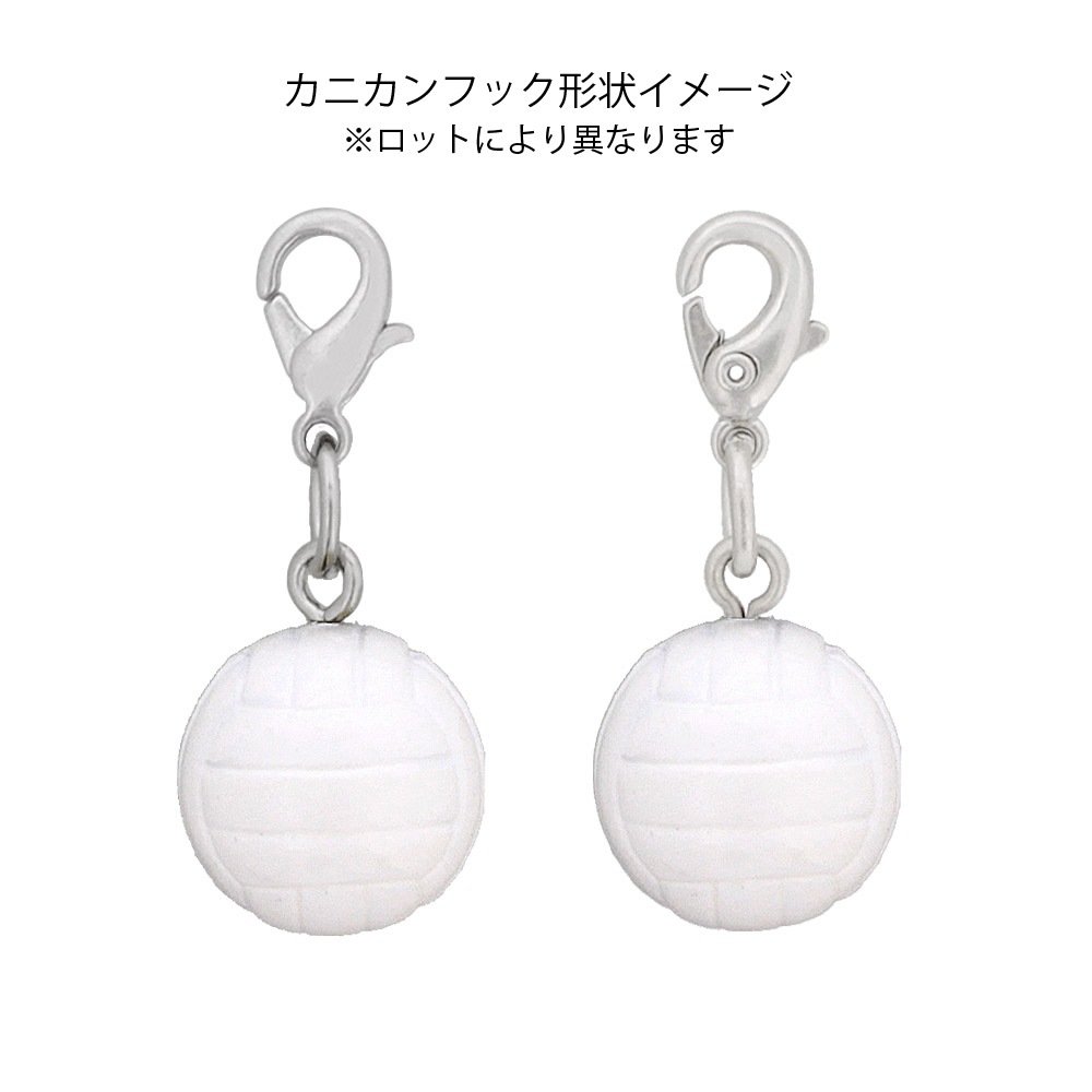 ミニフィギュア スポーツチャーム グローブ 黄色 （FAA-YG-YE）