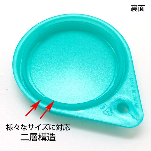 缶キャップ 缶のフタ 飲みかけ 炭酸 缶飲料にふたをするキャップ ホワイト