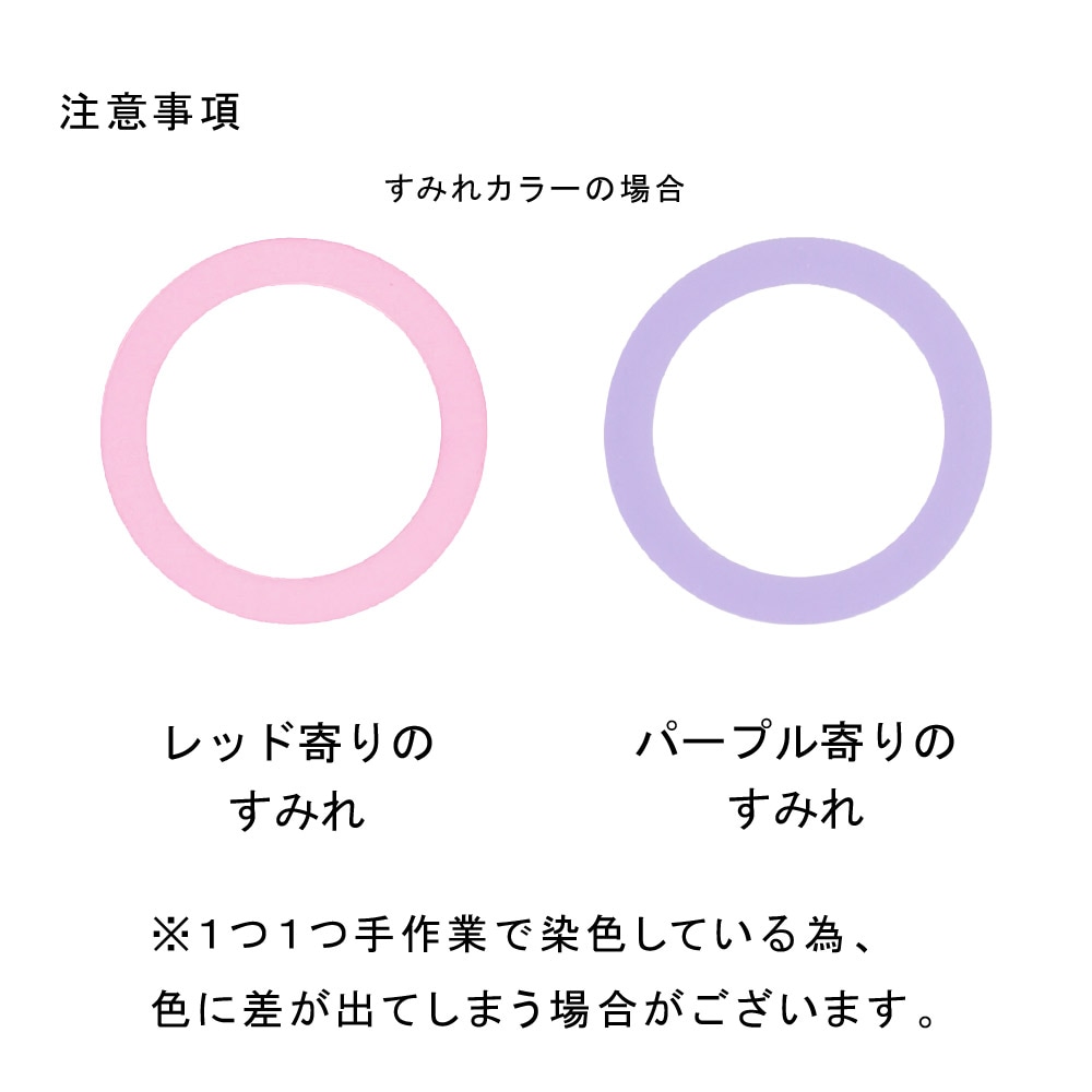 アンブレラマーカー 持ち手タイプ カニカンフック付き ゴールド 5個セット ミントグリーン【ネット限定販売】