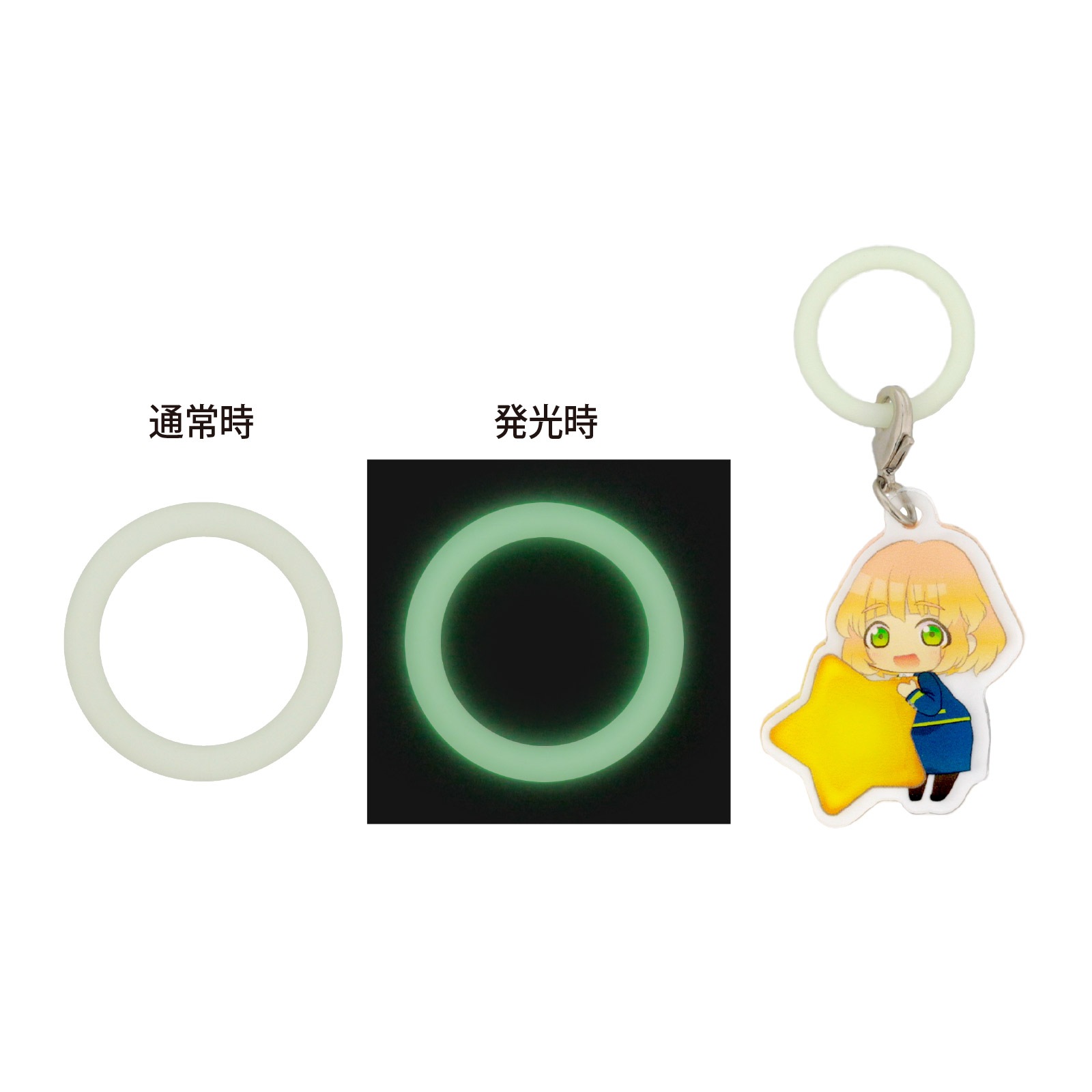 アンブレラマーカー 持ち手タイプ 蓄光カラー