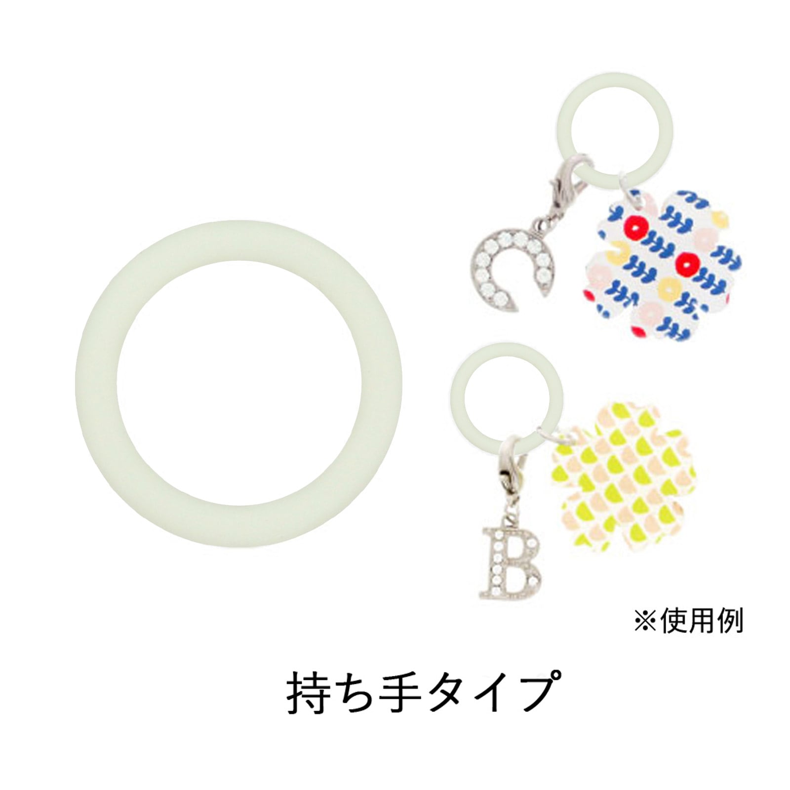 アンブレラマーカー 持ち手タイプ 蓄光カラー