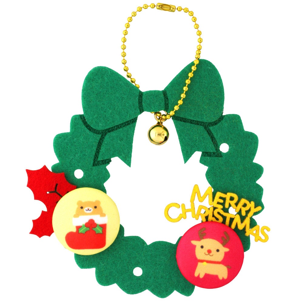 親子時間を楽しもう♪ 『あそぼーたん』 クリスマスチャームキット リース