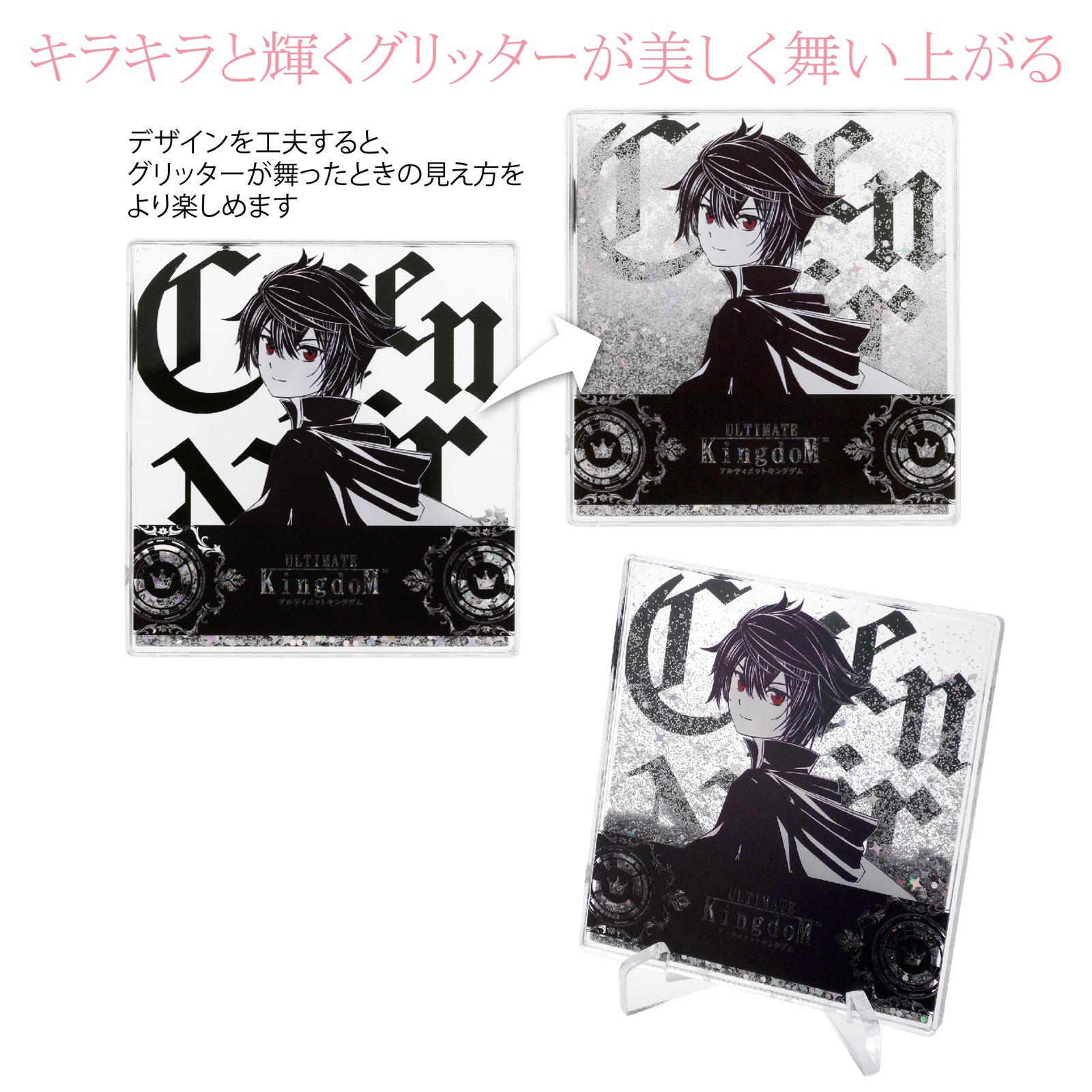 オーダー専用②リメイク アクリル埋め込み式フラット ほんと綺麗にできます! かたちラボ 2層アクリル板 アクリル 二層板 プレート レーザー加工用