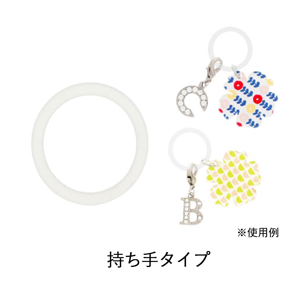 アンブレラマーカー 持ち手タイプ ピンク｜パーツ材料の通販 大王