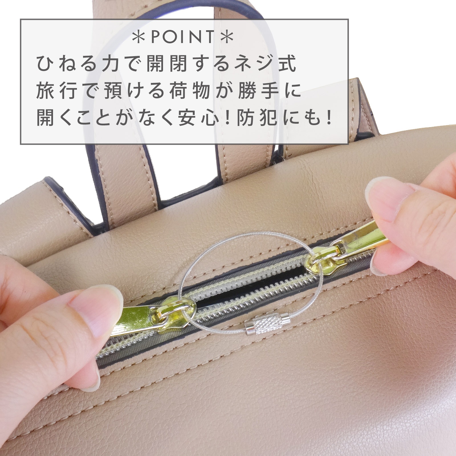 カラーワイヤーキーホルダー Y10/12cm ビニールコーティング ブラック