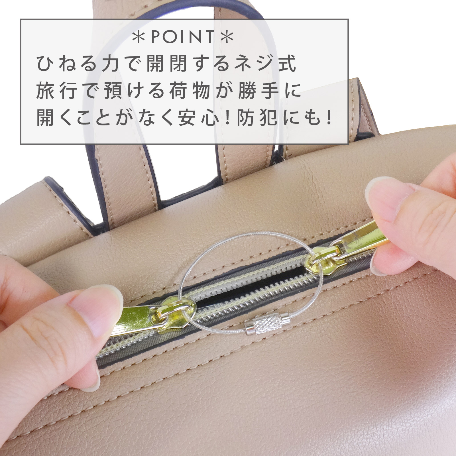 カラーワイヤーキーホルダー Y10/12cm ビニールコーティング オレンジ