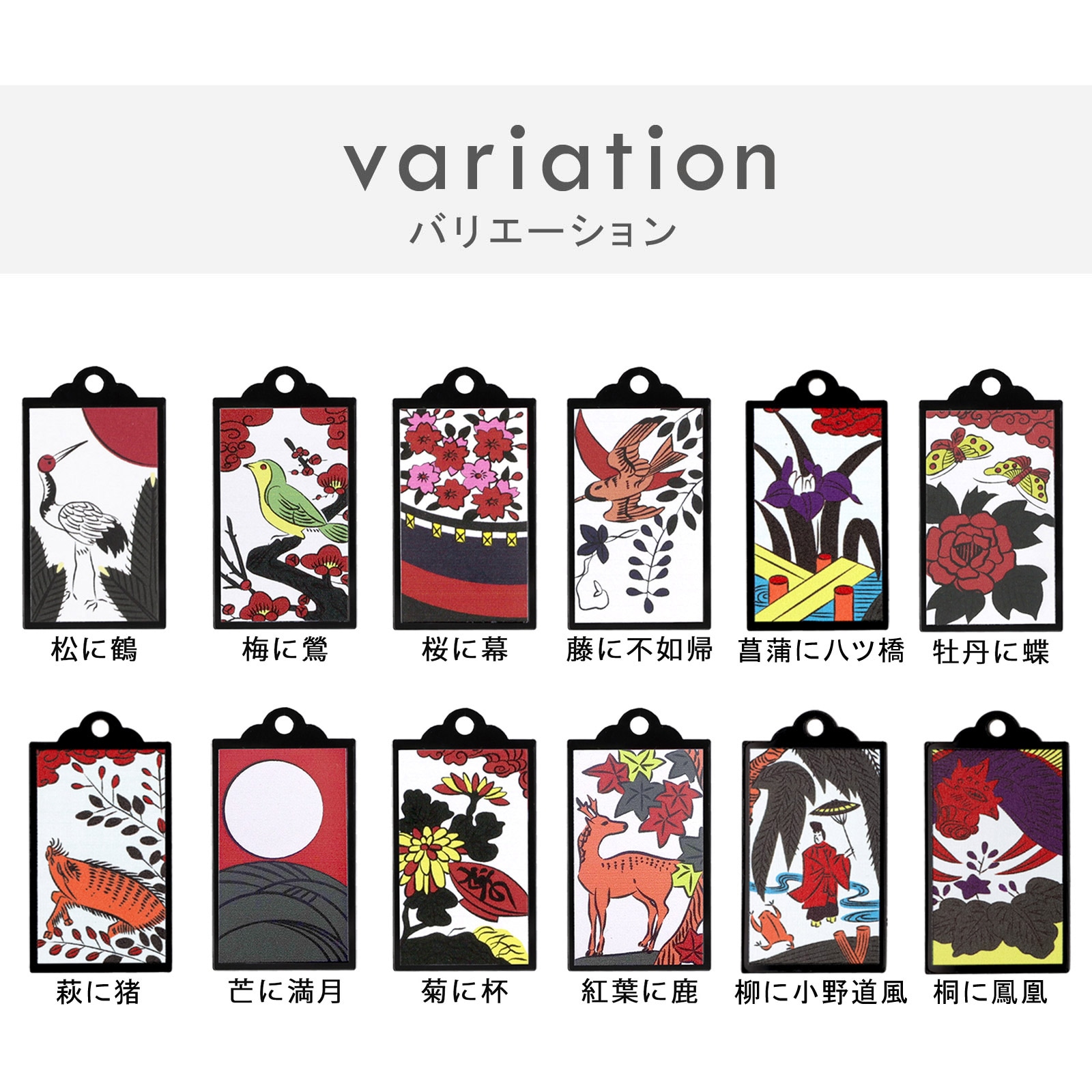 花札ピアス 樹脂ピアス フックタイプ 12月 桐に鳳凰(ほうおう) 1ペア（2個組）