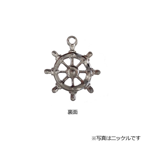 ◆ちっちゃ可愛いプレートチャーム◆ 真鍮抜物パーツ No.2  ダリン（舵輪）ニッケル