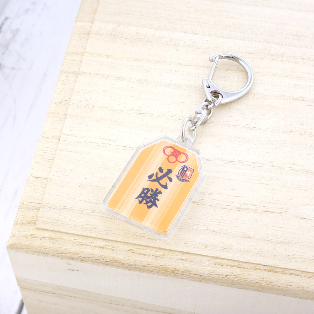 ハメパチ お守り型 KO31 本体のみ （CAA-O31A）