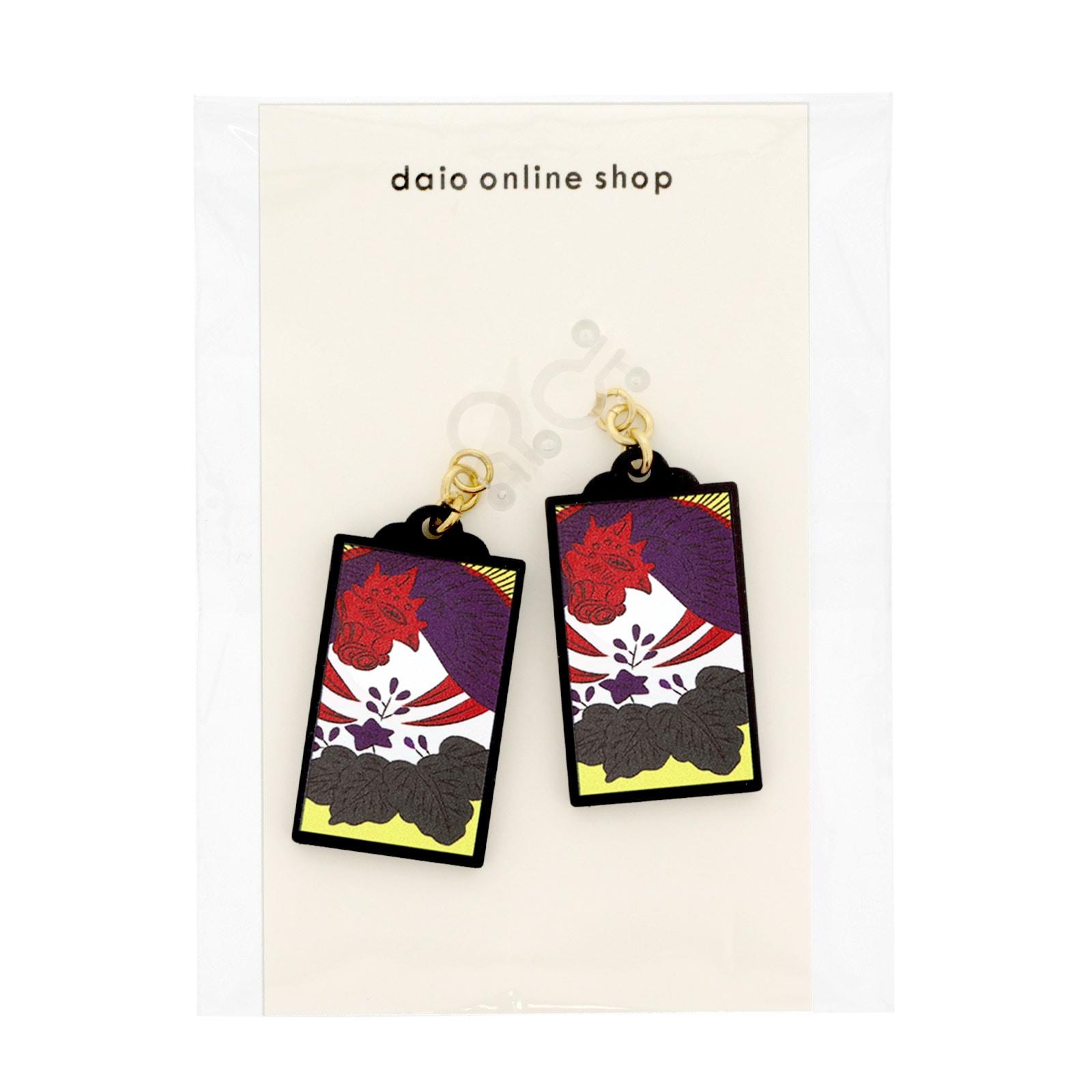 ✨大切にして✨②イヤリング価格となっております 91edcd2ce6ae15f9a161c0fa0d8070