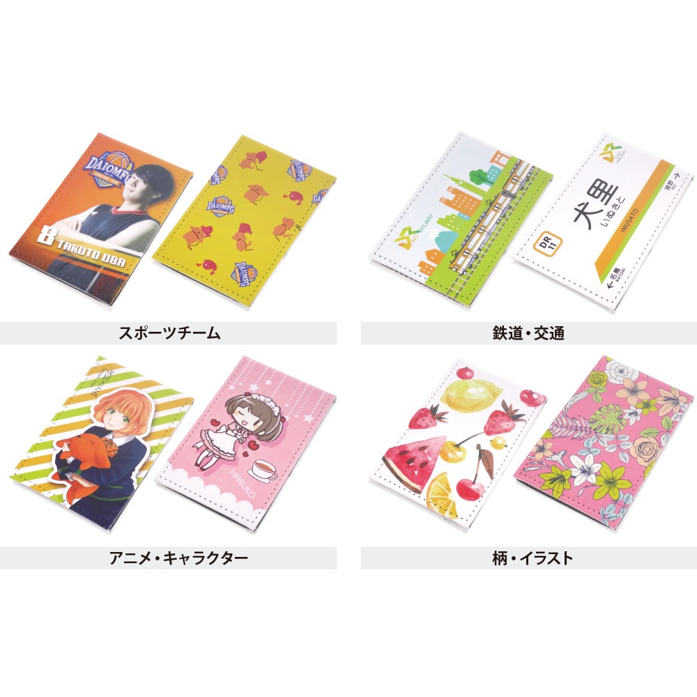 PU製 合皮レザー 折りたたみミラーホワイト 無地