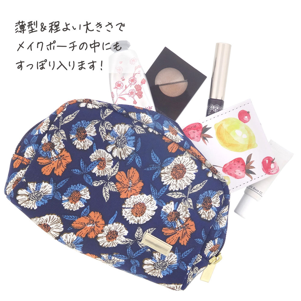 PU製 合皮レザー 折りたたみミラーホワイト 無地