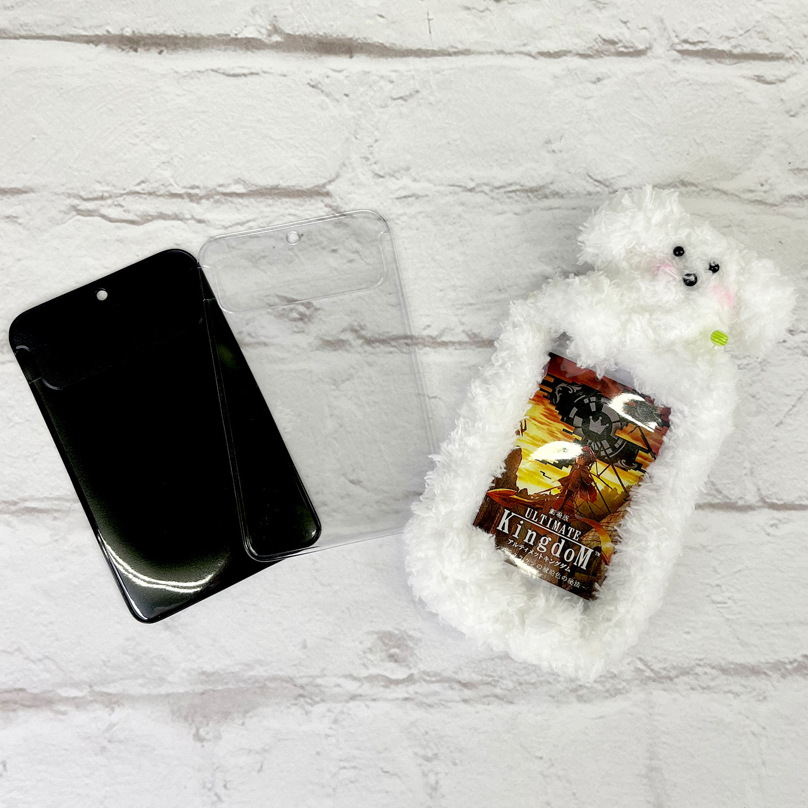 PVC製 フォトカードホルダー ブラック｜パーツ材料の通販 大王製作所