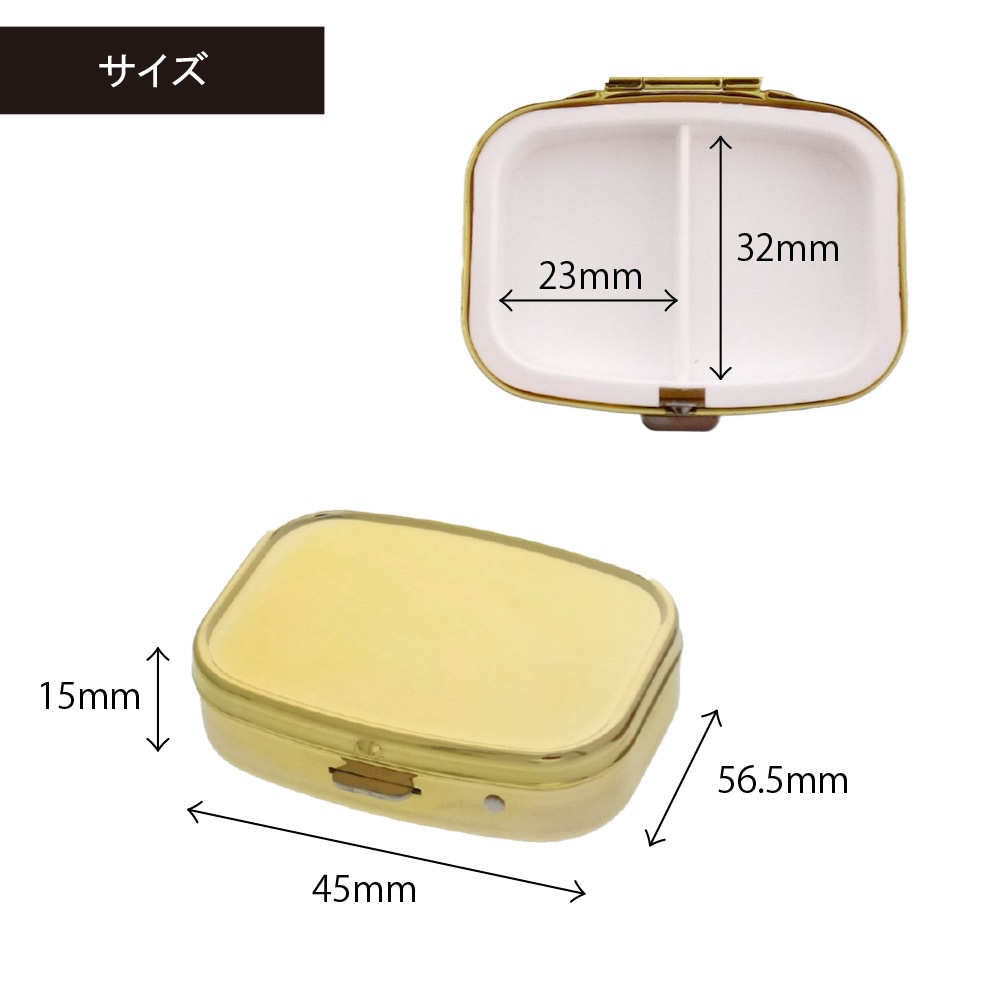 アイラッシュケース（鏡付き） ゴールド B325-2｜パーツ材料の通販