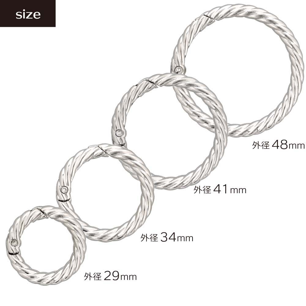 ダイキャストカラビナ 縄目タイプ 41mm ブラック