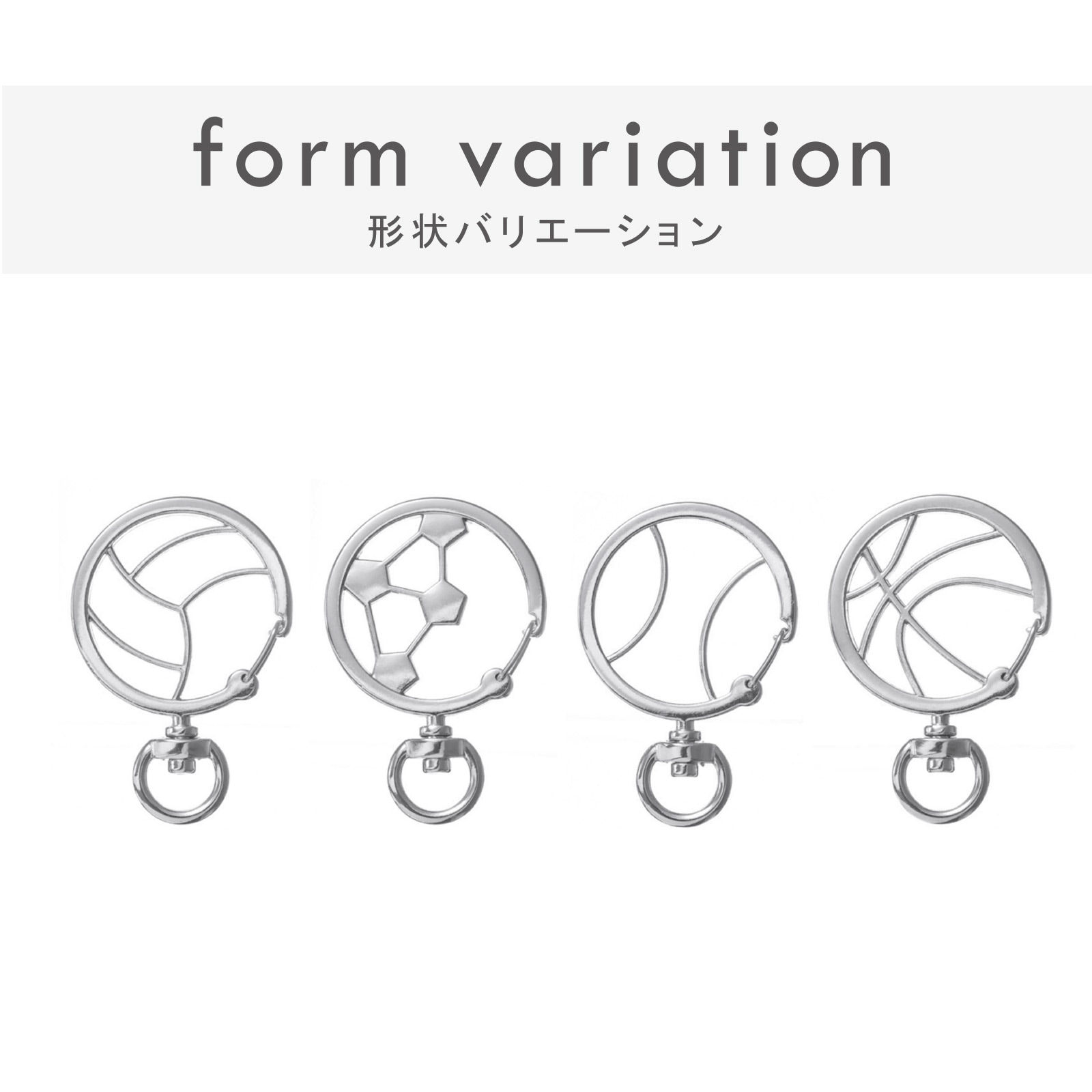 【3個セット】シルバー ハート＆フレアモチーフ フックパーツ [N174x3] 3個セット】シルバー ハート＆フレアモチーフ フックパーツ