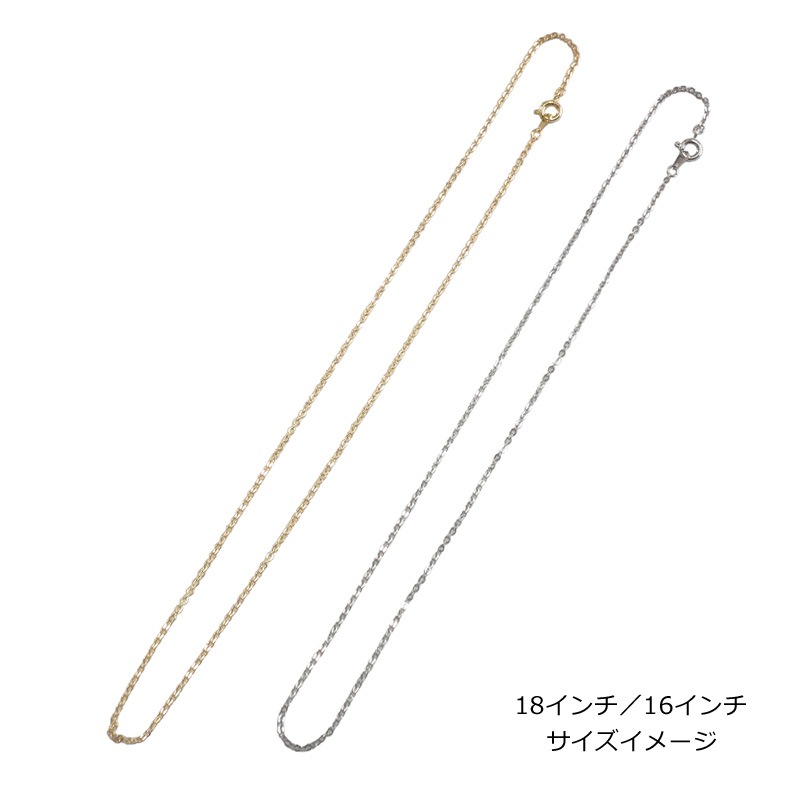真鍮製ネックレス 潰小判 S035R 引き輪・板ダルマ付 ゴールド 16インチ（約40cm）