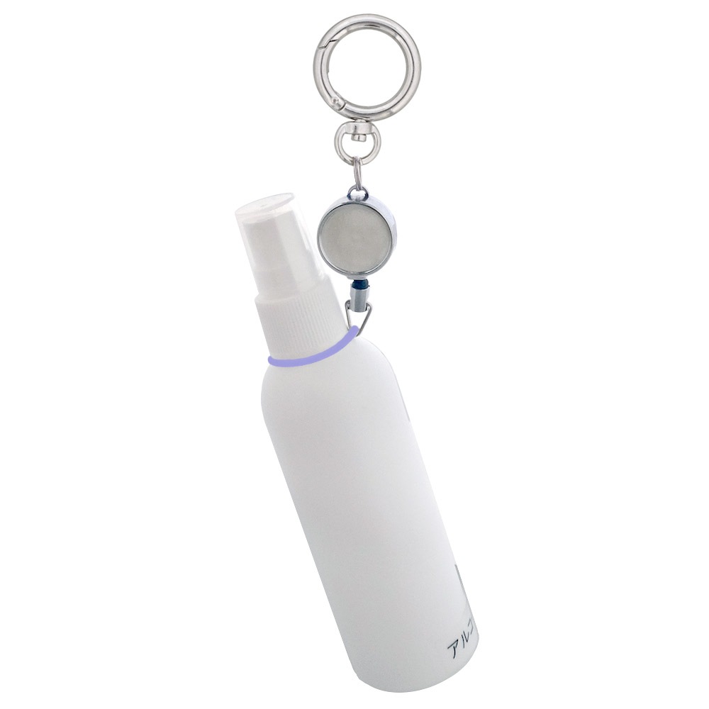 アルコールボトルホルダー リールキーホルダー付き スミレ（すみれ色）