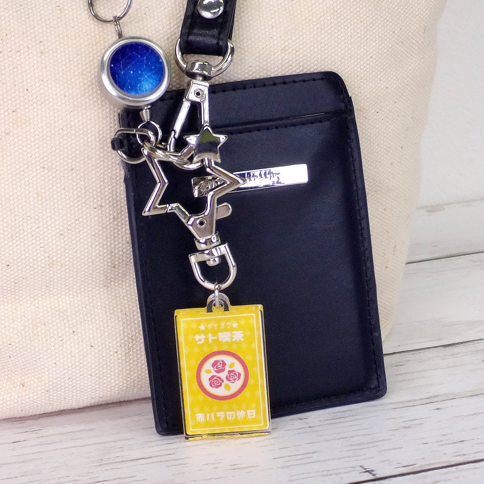 チャームフック ほし型 （大） シルバー