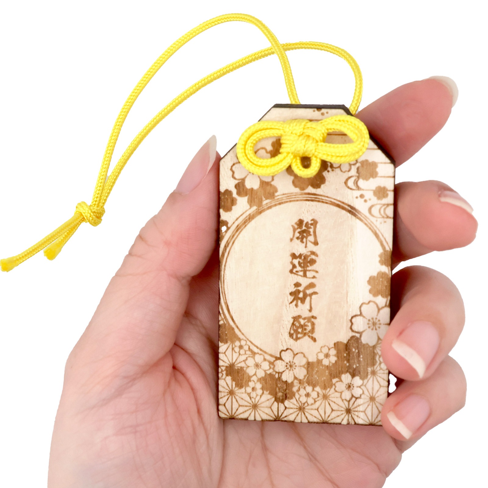 無病息災 お守り 木札 木のお守り めがね結び付き 紫