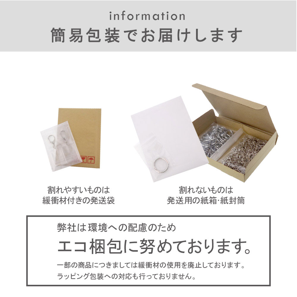 ハメパチ 正方形 KK33×33 キーホルダー 555 L 付き （CAK-K33A）
