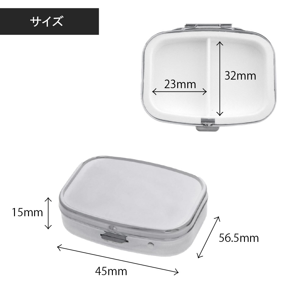 アイラッシュケース（鏡付き） シルバー B325-2｜パーツ材料の通販