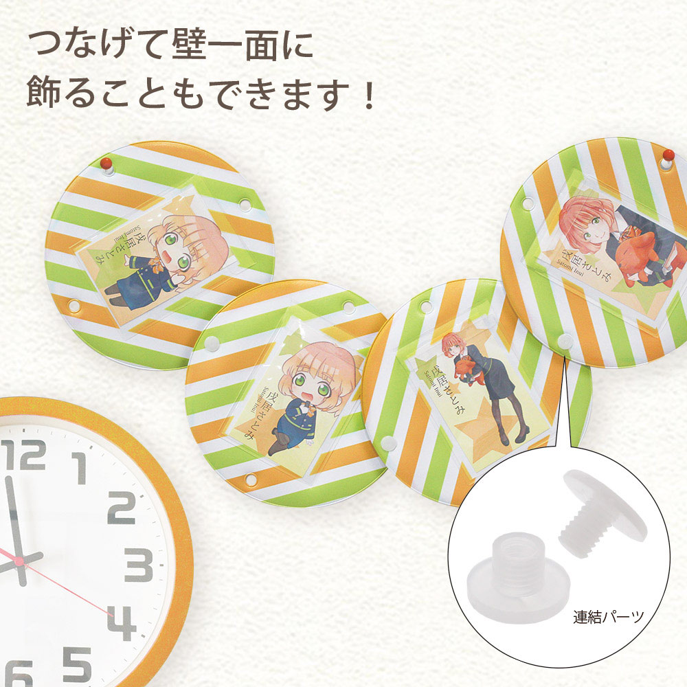 ウォールポケット 角型 大 ホワイト 無地