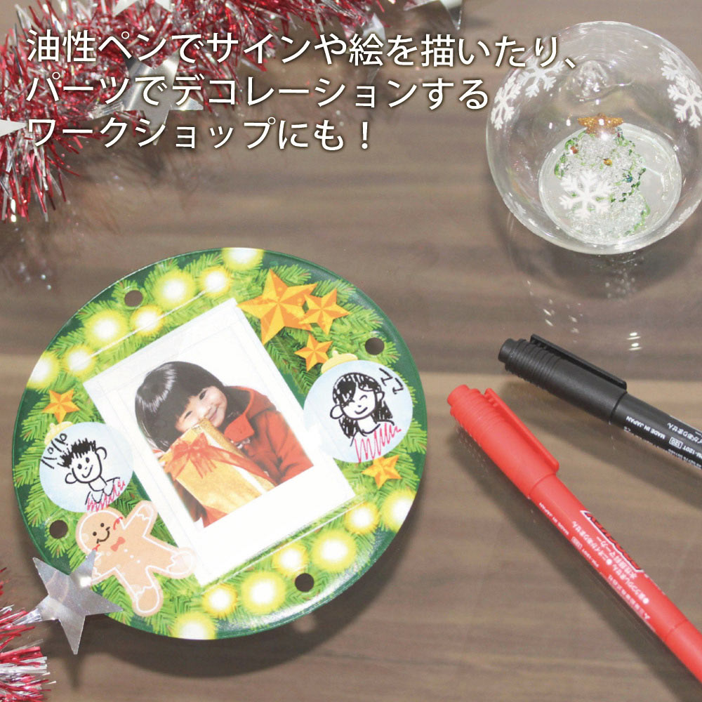 ウォールポケット 角型 大 ホワイト 無地