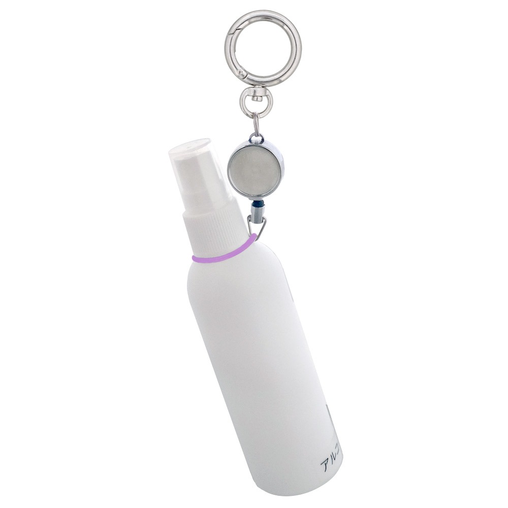 アルコールボトルホルダー リールキーホルダー付き パープル