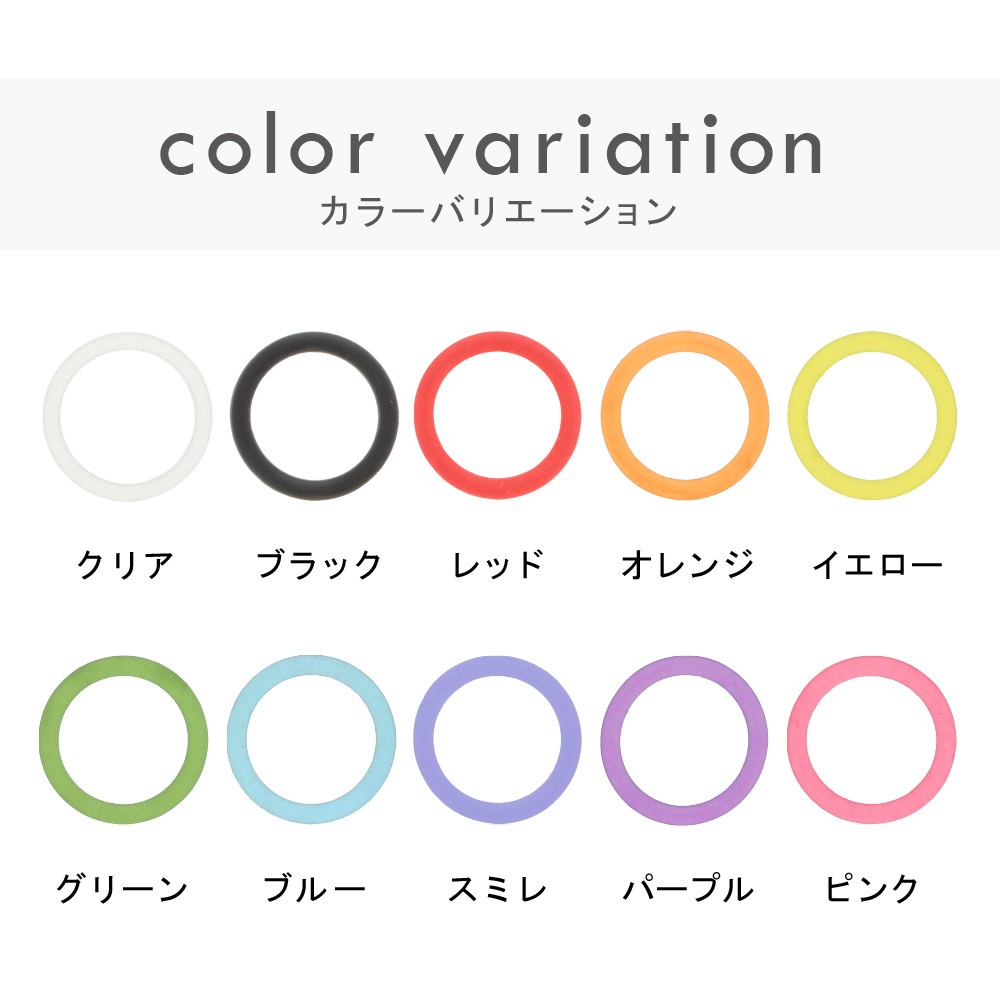 アルコールボトルホルダー リールキーホルダー付き パープル